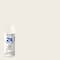 Painter's Touch® 2X Ultra Cover® Satin Spray Paint